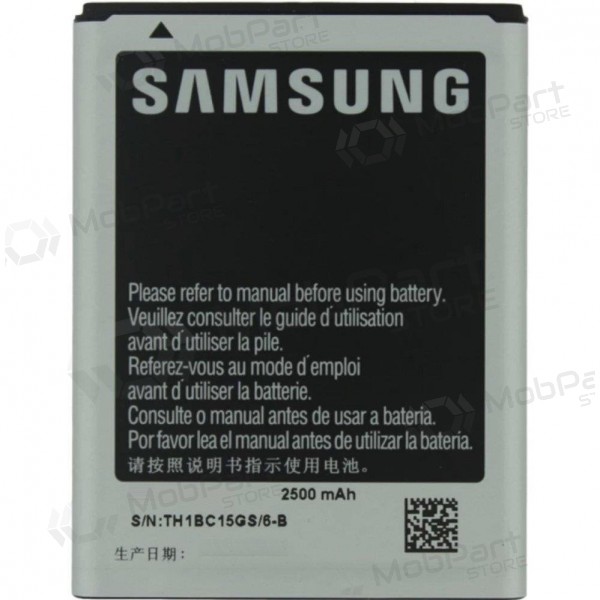 Samsung N7000 Galaxy Note / i9220  Galaxy Note (EB615268VU) batteri / akkumulator (2500mAh)