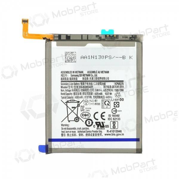 Samsung Galaxy S20+ batteri, akumuliatorius (EB-BG985ABY)