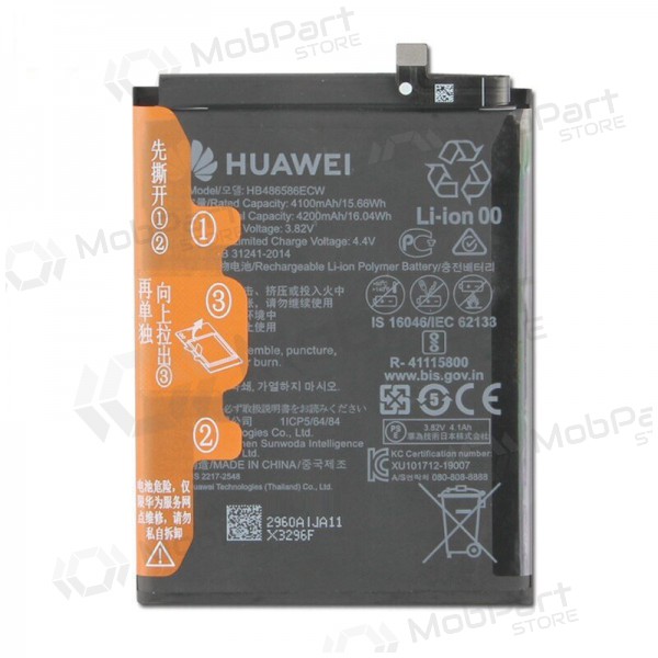 Huawei P40 Lite / Mate 30 batteri, akumuliatorius (original)