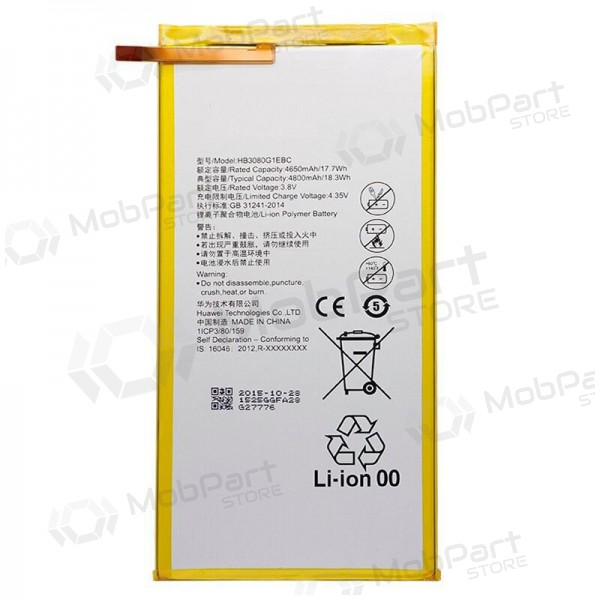 Huawei MediaPad T3 8.0 / T3 10 / T1 8.0 / T1 10 / M1 8.0 / M2 8.0 batteri, akumuliatorius