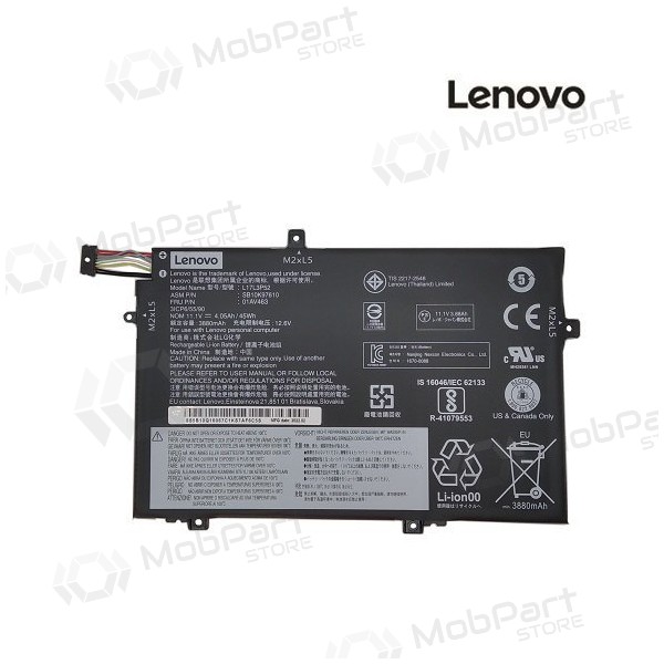 LENOVO 01AV463, 3880mAh bærbar batteri - PREMIUM