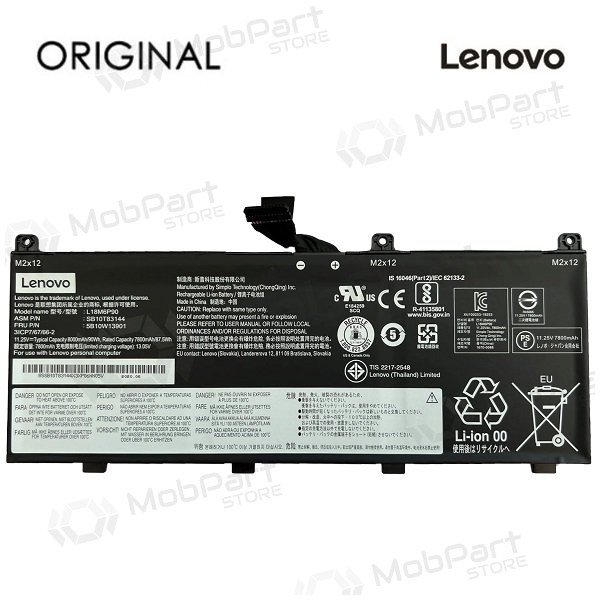 LENOVO L18M6P90, 7800mAh bærbar batteri - PREMIUM