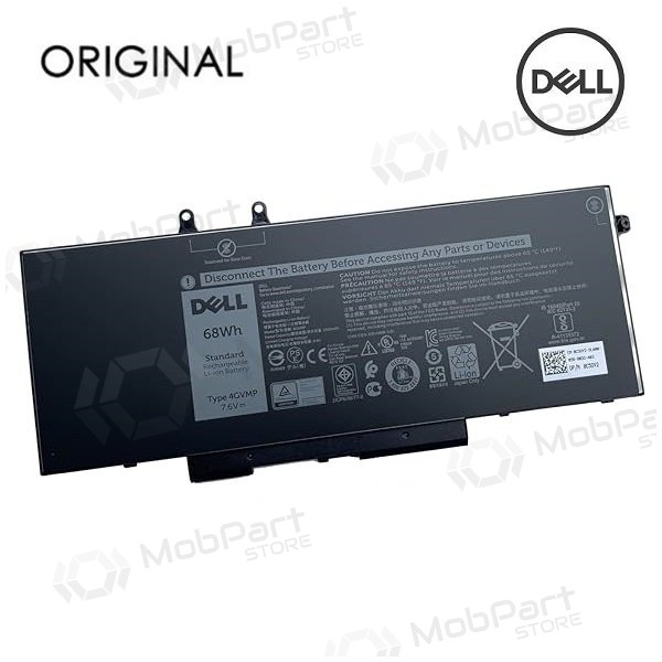 DELL 8500mAh bærbar batteri - PREMIUM