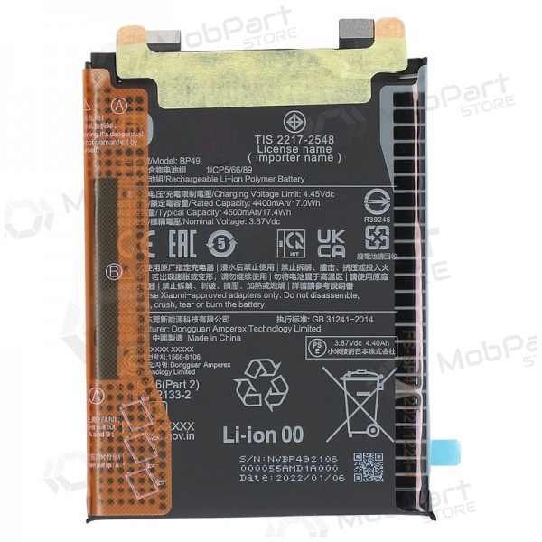 Xiaomi Poco F4 batteri, akumuliatorius (BP49) (original)