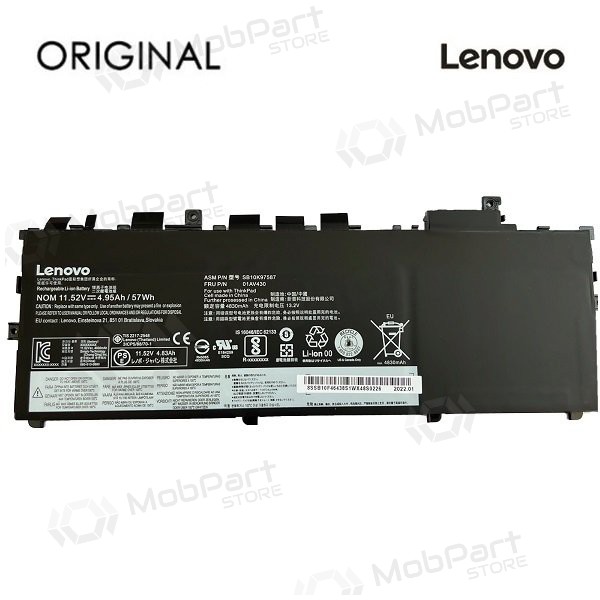 LENOVO 01AV430, 01AV429, 4950mAh bærbar batteri - PREMIUM