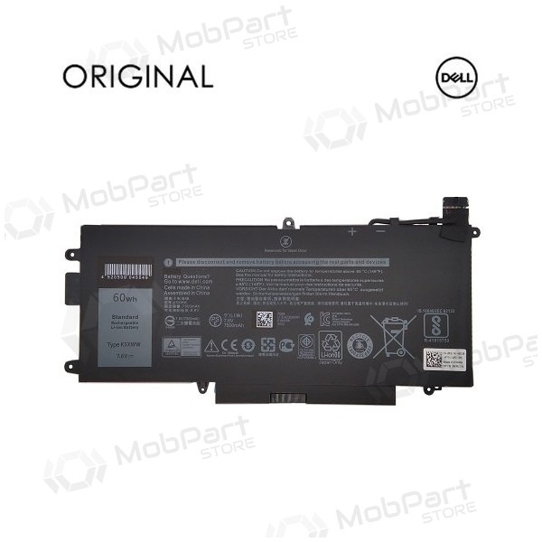 DELL K5XWW, 7500mAh bærbar batteri - PREMIUM