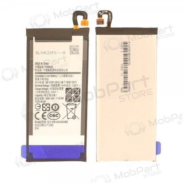 Samsung A520F Galaxy A5 (2017) (EB-BA520ABE) batteri / akkumulator (3000mAh)