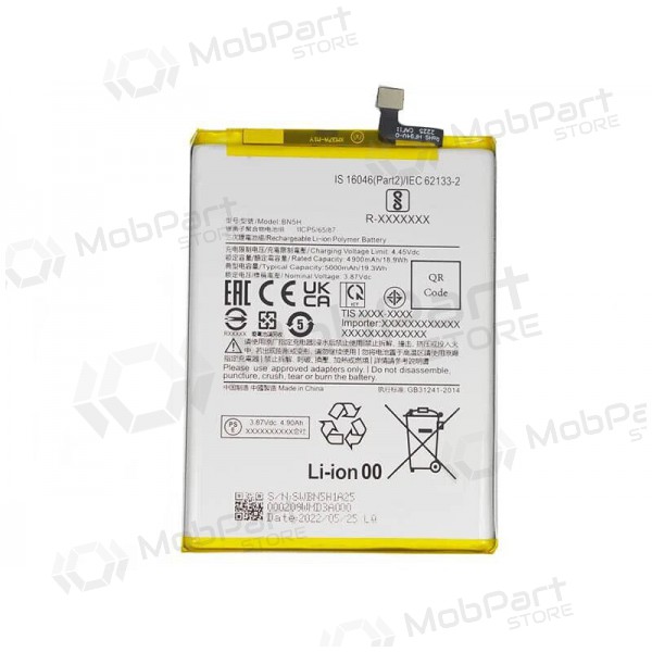 Xiaomi Poco M4 5G / Poco M5 4G batteri, akumuliatorius (BN5H)