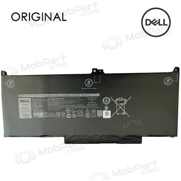 DELL MXV9V, 7500mAh bærbar batteri - PREMIUM