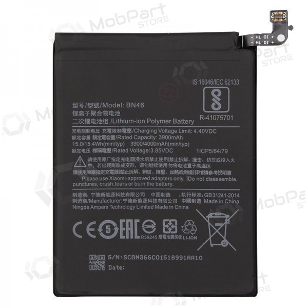 Xiaomi Redmi 7 / Redmi Note 8 / Redmi Note 8T (BN46) batteri / akkumulator (3900mAh)