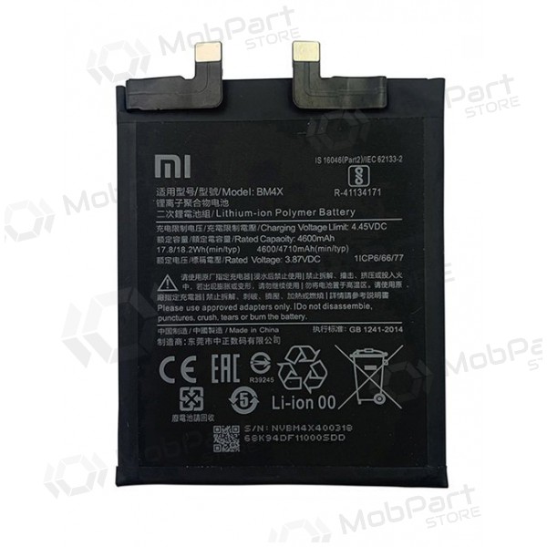 Xiaomi Mi 11 batteri, akumuliatorius (BM4X)