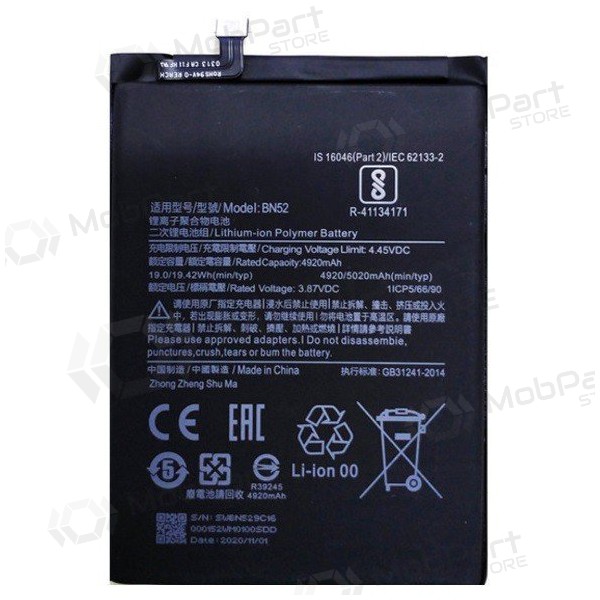 Xiaomi Redmi Note 9 Pro batteri, akumuliatorius (BN52)