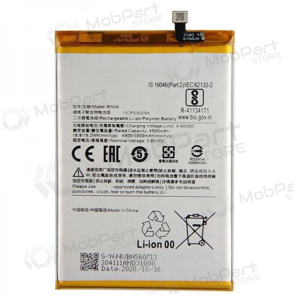 Xiaomi Redmi 9A / Redmi 9C batteri, akumuliatorius (BN56)