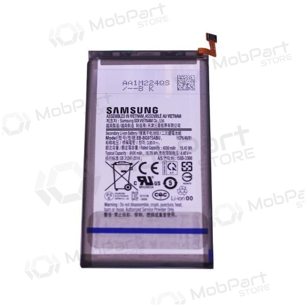 Samsung Galaxy S10+ batteri, akumuliatorius (original)