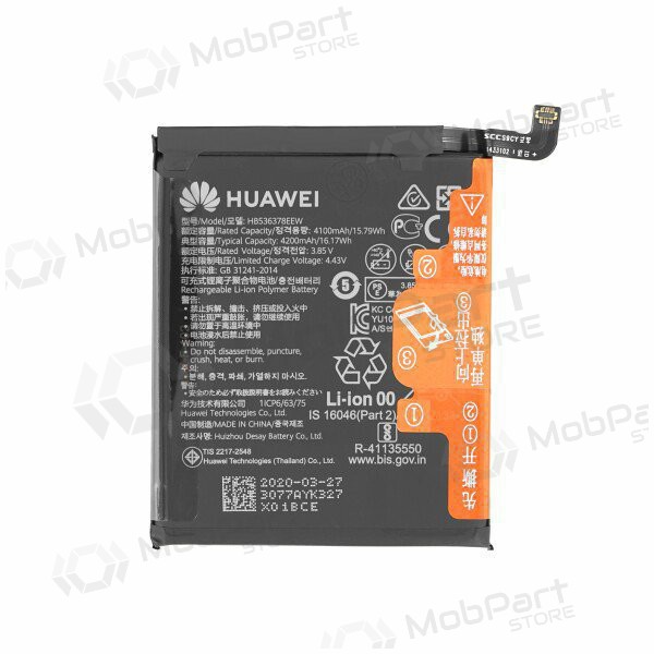 Huawei P40 Pro batteri, akumuliatorius (original)