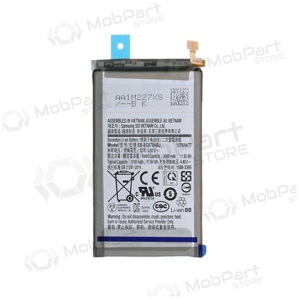 Samsung Galaxy S10e batteri, akumuliatorius (EB-BG970ABU)