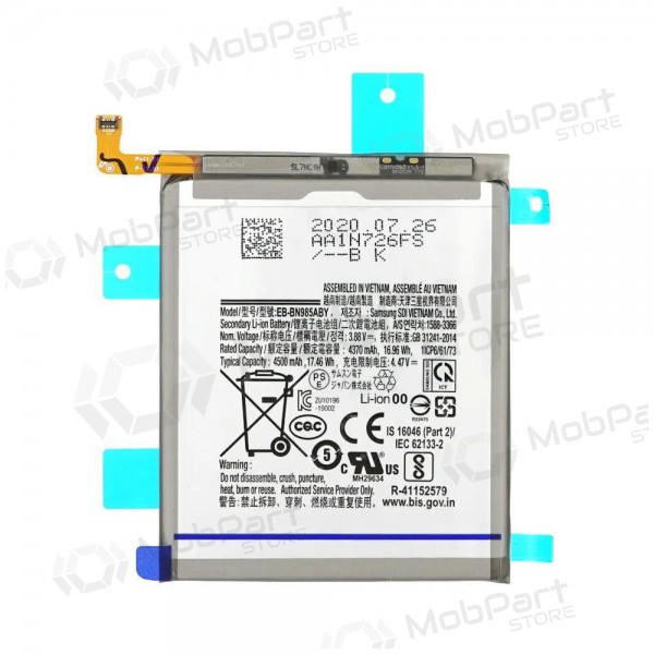 Samsung Galaxy Note 20 Ultra batteri, akumuliatorius (EB-BN985ABY)